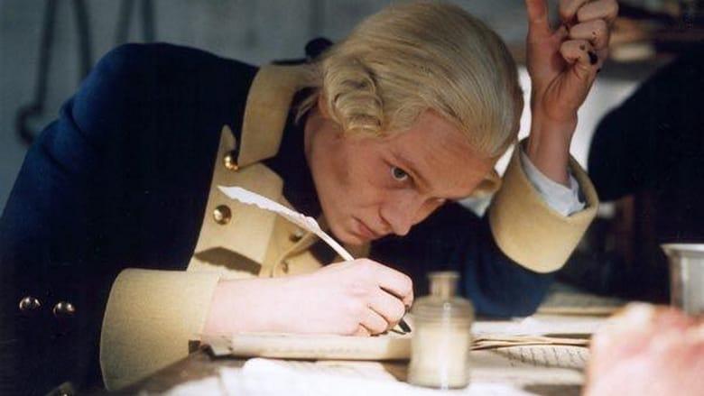 The Young Schiller image