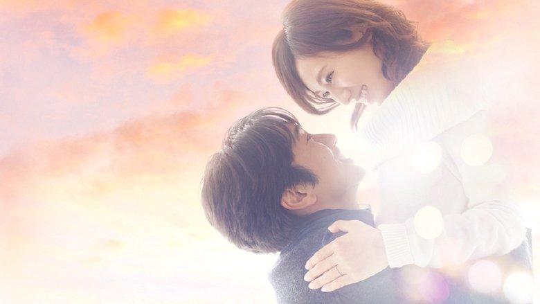 Cinderella Date image