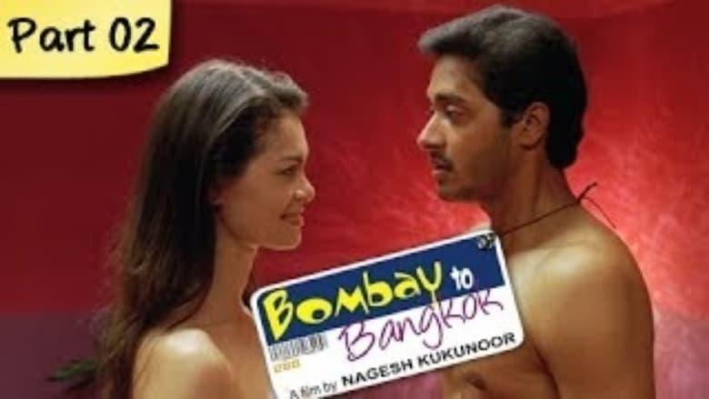 Bombay To Bangkok image