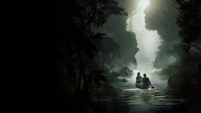 Green Frontier image