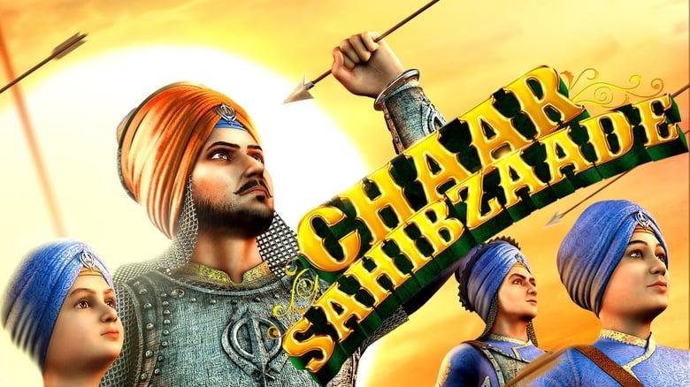 Chaar Sahibzaade image