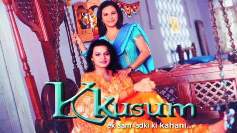 Kkusum image
