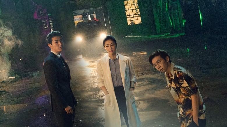 Doctor Detective image