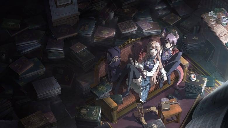 Mysteria Friends image