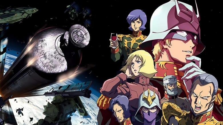 Mobile Suit Gundam: The Origin - Advent of the Red Comet image