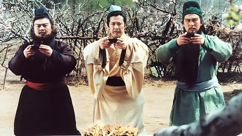 A Romance Of Three Kingdoms image