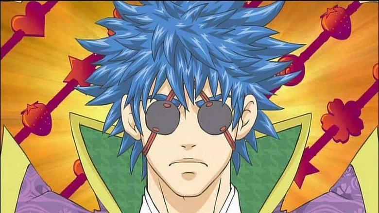 Tono to Issho image