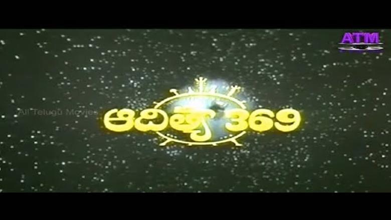 Aditya 369 image