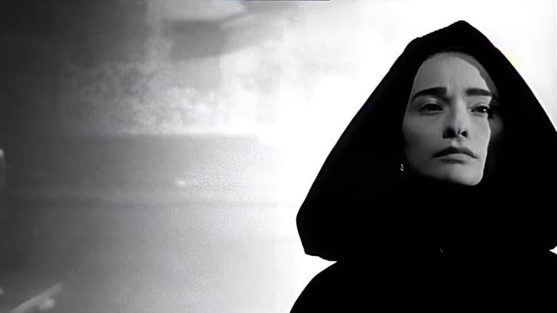 Nadja image