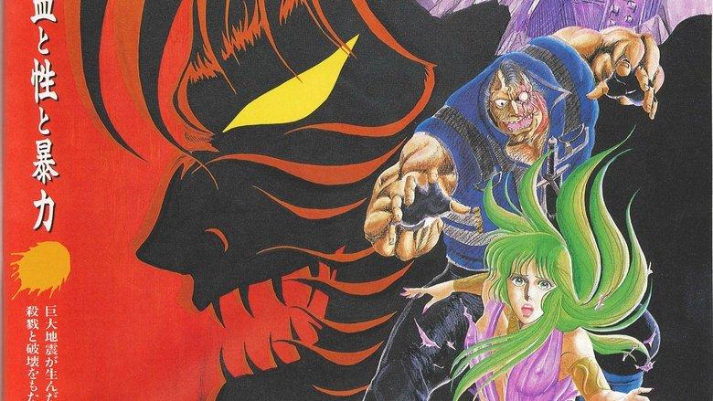Violence Jack: Evil Town image