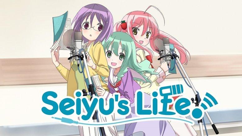 Seiyu's Life! image