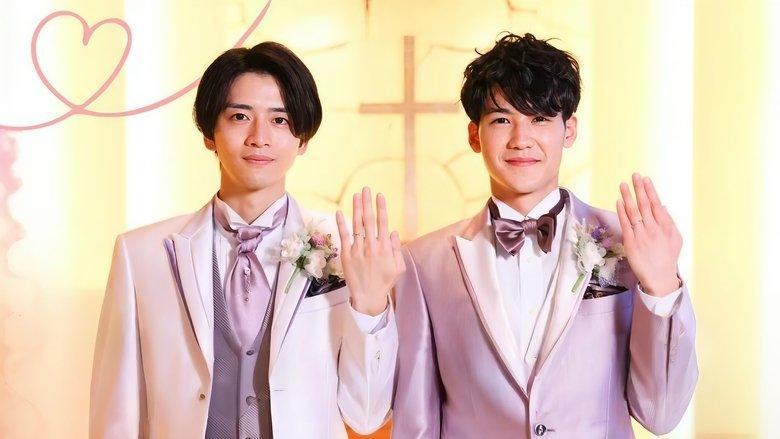 We're Both Grooms image