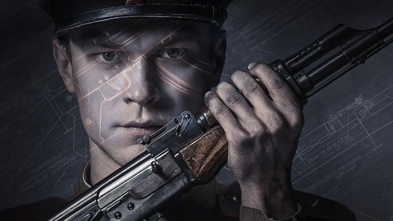 Kalashnikov AK-47 image