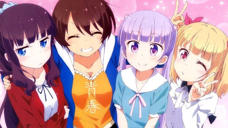 NEW GAME! image