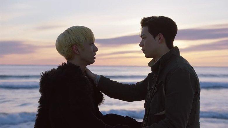 Ocean Likes Me (Movie) image