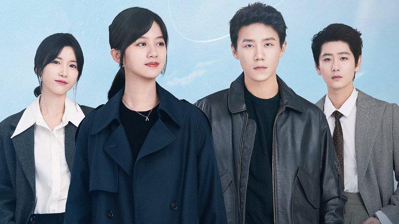 The Farewell Song image