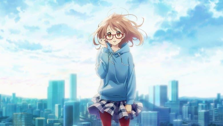 Beyond the Boundary: I'll Be Here – Past image
