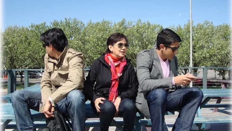 In My Life image