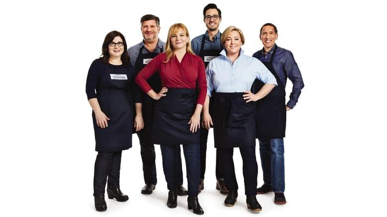 America's Test Kitchen image
