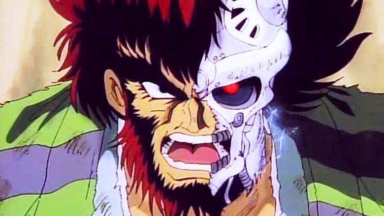 Black Lion image