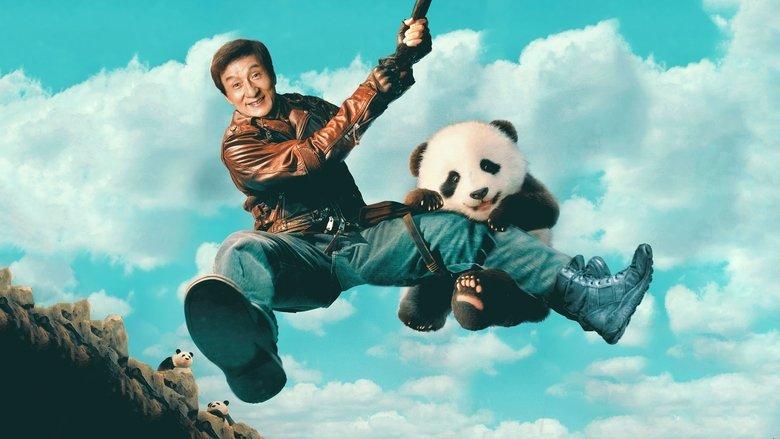 Panda Plan image