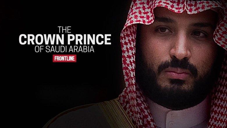 The Crown Prince of Saudi Arabia image