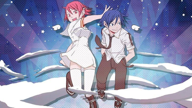 Kami-sama Kazoku image