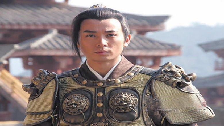 The legend of Xue Rengui image