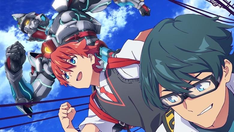 SSSS.GRIDMAN image