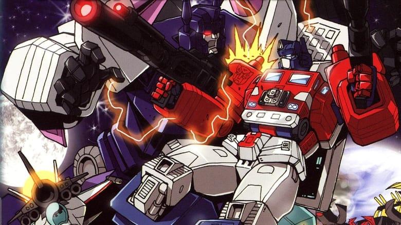 Transformers: Super-God Masterforce image
