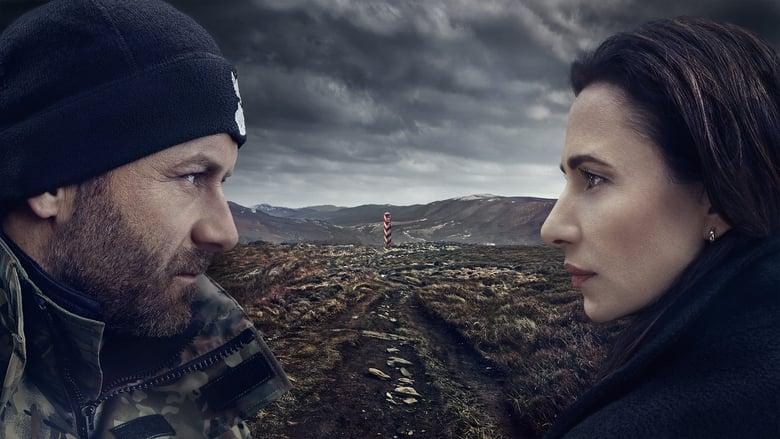 The Border image