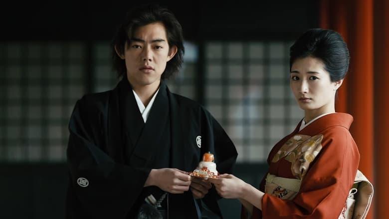Japanese Style image