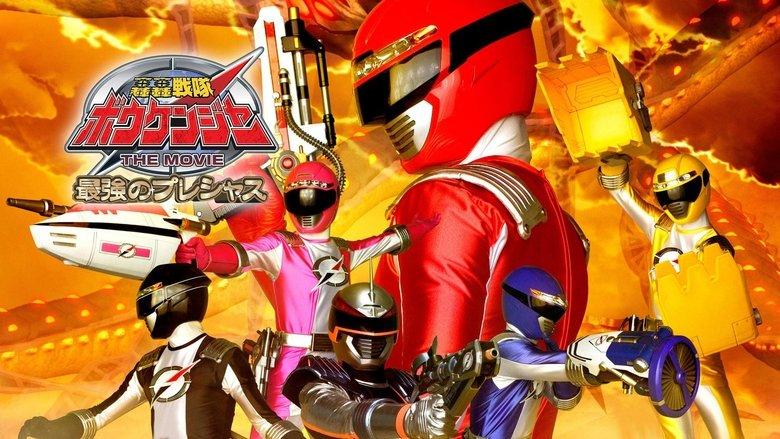 GoGo Sentai Boukenger The Movie: The Greatest Precious image