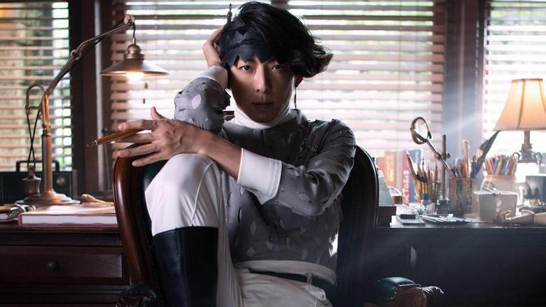 Thus Spoke Kishibe Rohan image