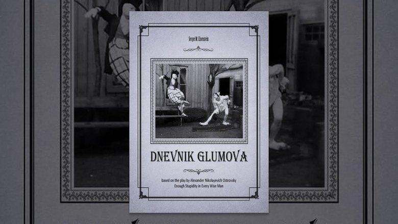 Glumov's Diary image