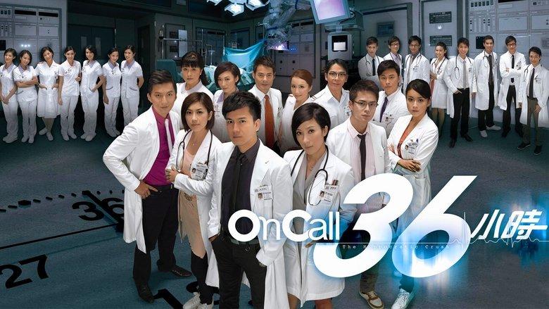 The Hippocratic Crush image