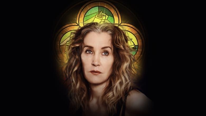 Tammy's Always Dying image