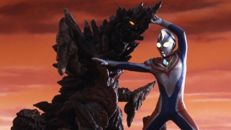 Ultraman Dyna image