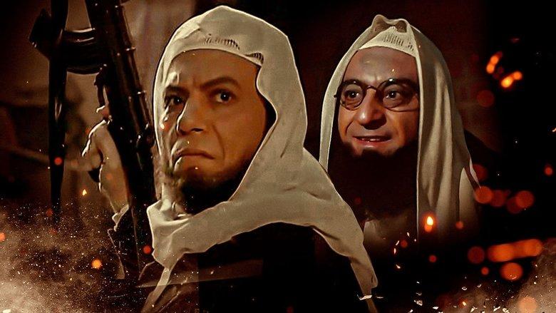 The Terrorist image