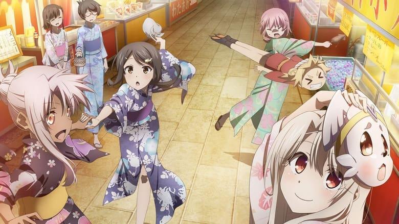 Fate/kaleid liner Prisma☆Illya: Licht Nameless Girl image