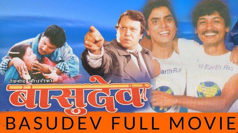 Basudev image