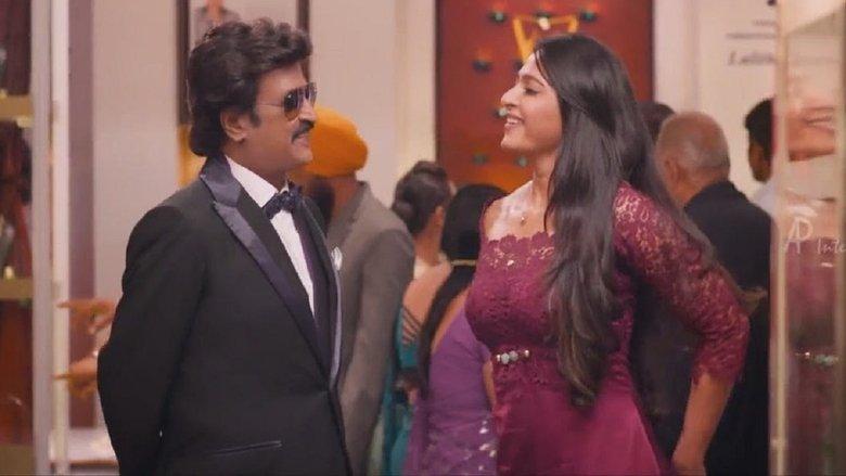 Lingaa image
