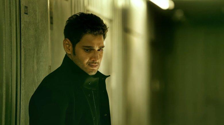 1: Nenokkadine image