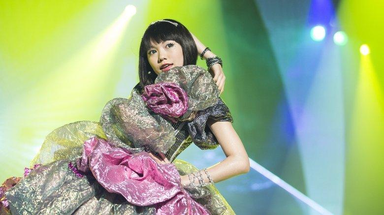 Hibi Rock image