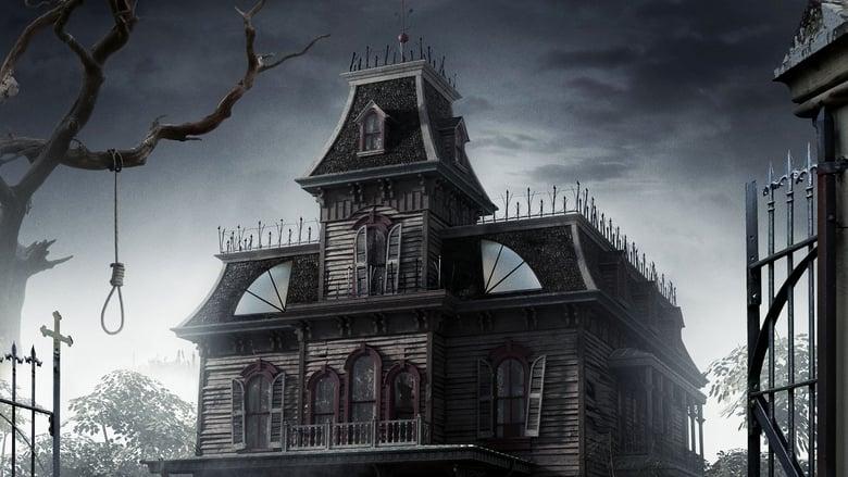 The Amityville Terror image