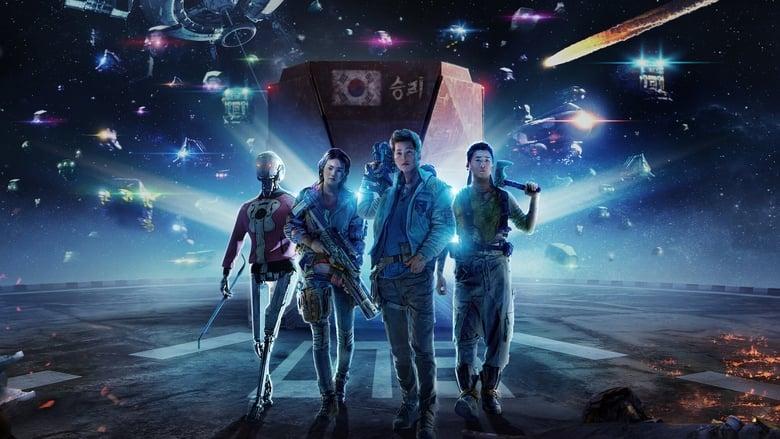 Space Sweepers image