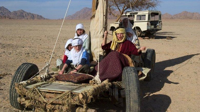 My Sister's Kids In Egypt image