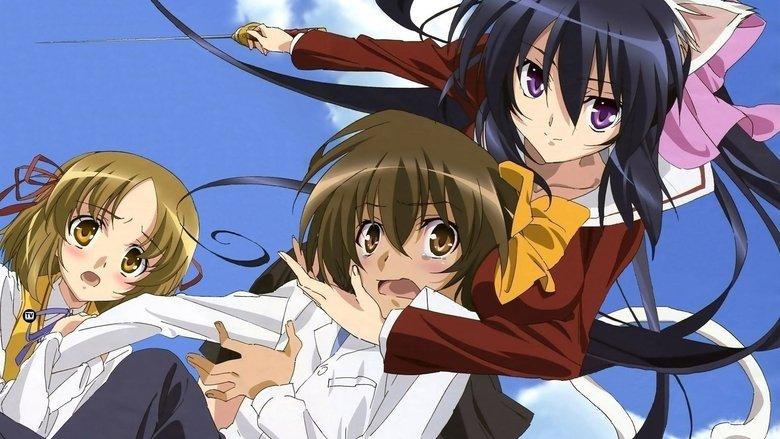 Omamori Himari image