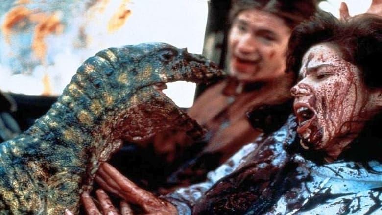 Carnosaur image