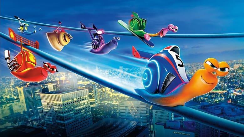 Turbo image